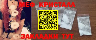 марки nbome Канаш