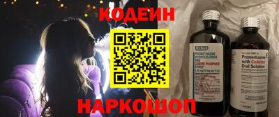 прущая мука Камышлов