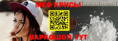 марки nbome Канаш