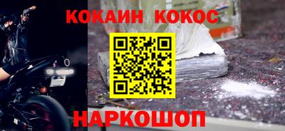 марки nbome Канаш