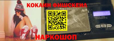 ГАЛЛЮЦИНОГЕННЫЕ ГРИБЫ Чебаркуль