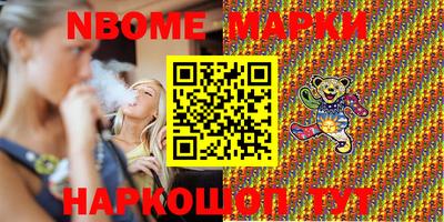 прущая мука Камышлов