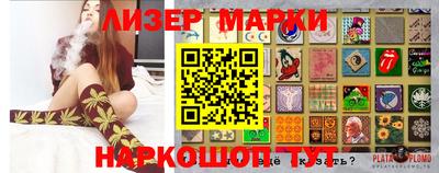 прущая мука Камышлов