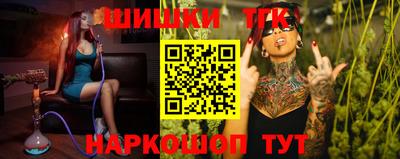 соль курить ск Кандалакша