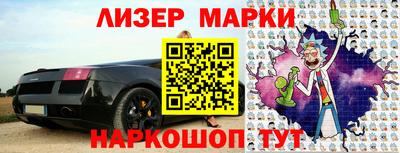 прущая мука Камышлов