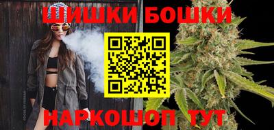 прущая мука Камышлов