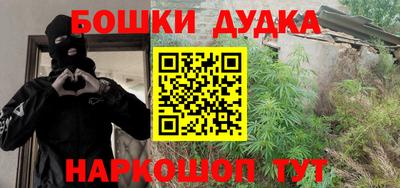 прущая мука Камышлов