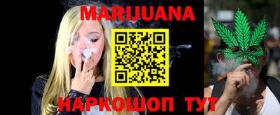 соль курить ск Кандалакша