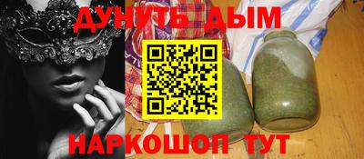 прущая мука Камышлов