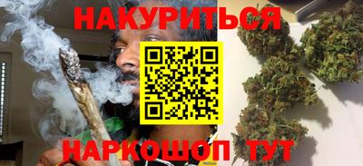 соль курить ск Кандалакша