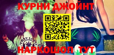 соль курить ск Кандалакша