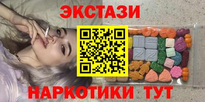 соль курить ск Кандалакша