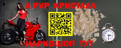марки nbome Канаш