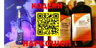 соль курить ск Кандалакша