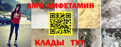 марки nbome Канаш