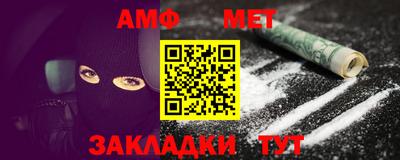 прущая мука Камышлов