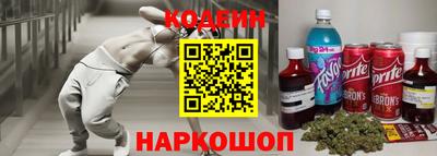 соль курить ск Кандалакша