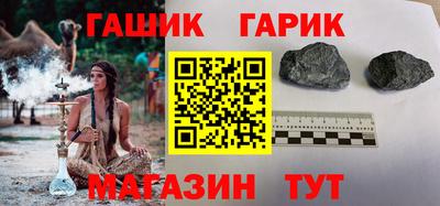 соль курить ск Кандалакша