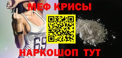 соль курить ск Кандалакша